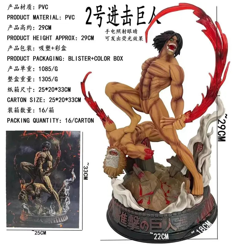 Attack On Titan Anime Titan Collectible Action Figure - AniLoot AniLoot Attack On Titan Anime Titan Collectible Action Figure