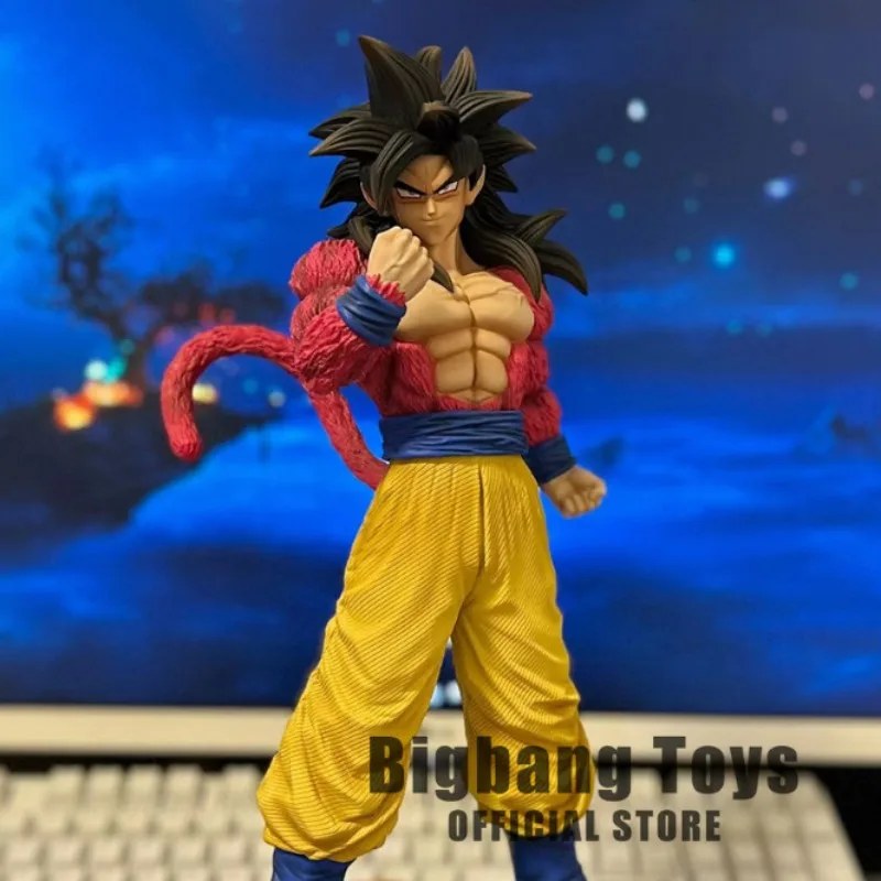 Dragon Ball Z Son Goku Figure 29cm - AniLoot AniLoot Dragon Ball Z Son Goku Figure 29cm
