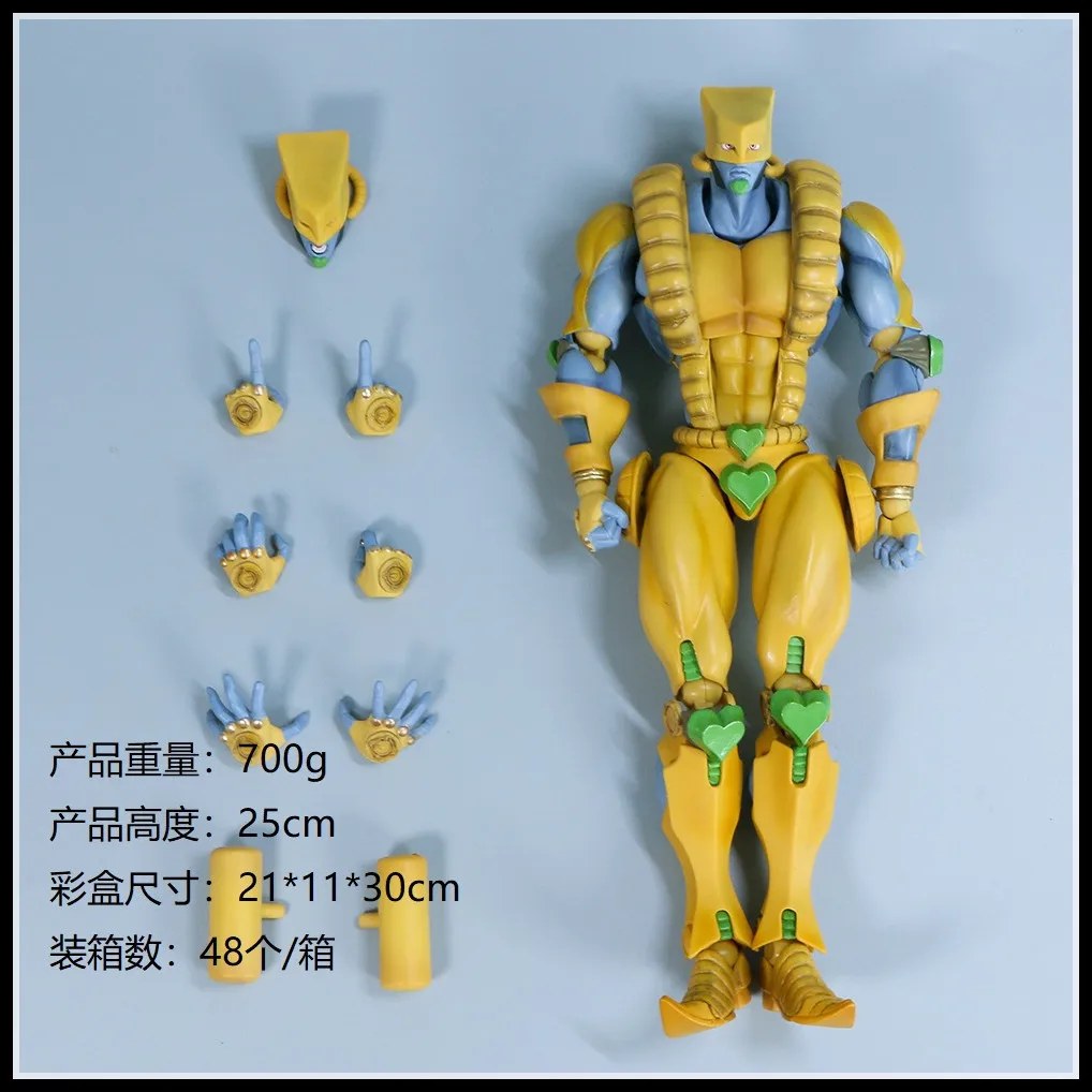 Jojo's Bizarre Adventure The World And Dio Figure 25cm - AniLoot AniLoot Jojo's Bizarre Adventure The World And Dio Figure 25cm