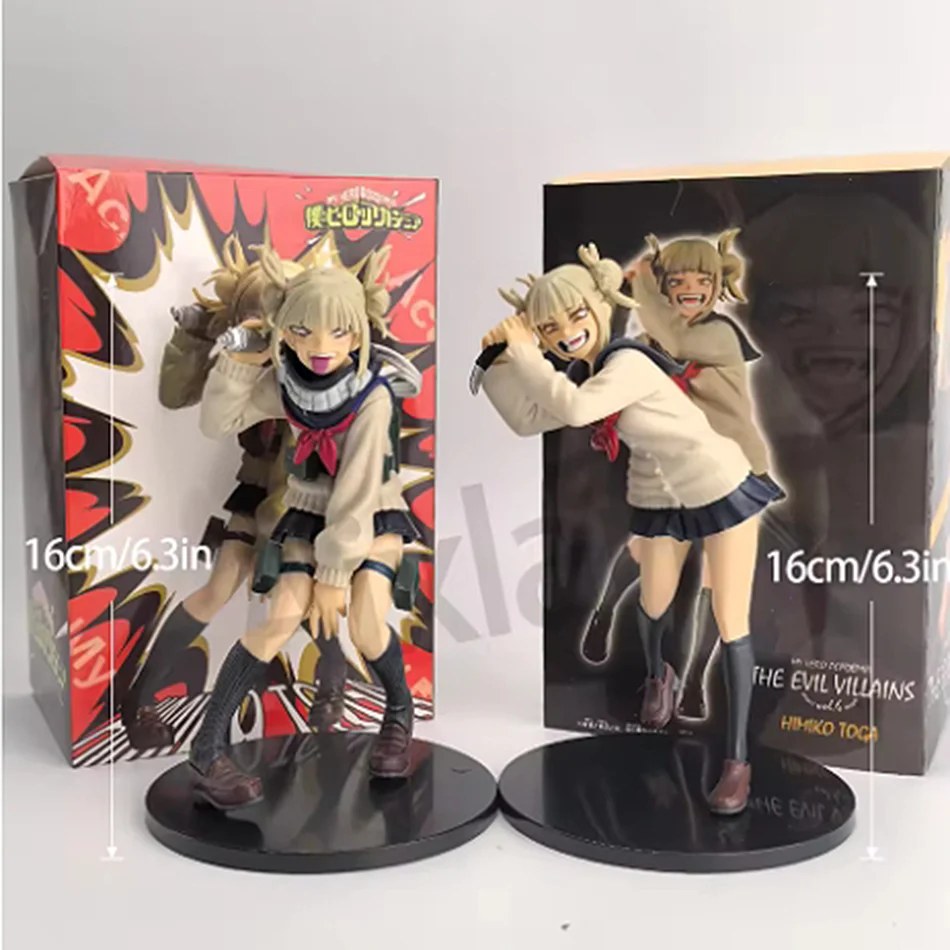 My Hero Academia Toga Himiko Figure 16cm - AniLoot AniLoot My Hero Academia Toga Himiko Figure 16cm