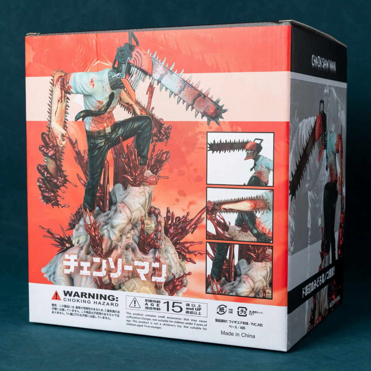 Chainsaw Man Denji Figure 29cm - AniLoot AniLoot Chainsaw Man Denji Figure 29cm