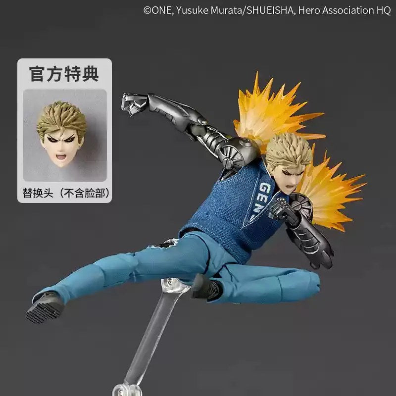 Yamaguchi Genos Figure 15cm - AniLoot AniLoot Yamaguchi Genos Figure 15cm
