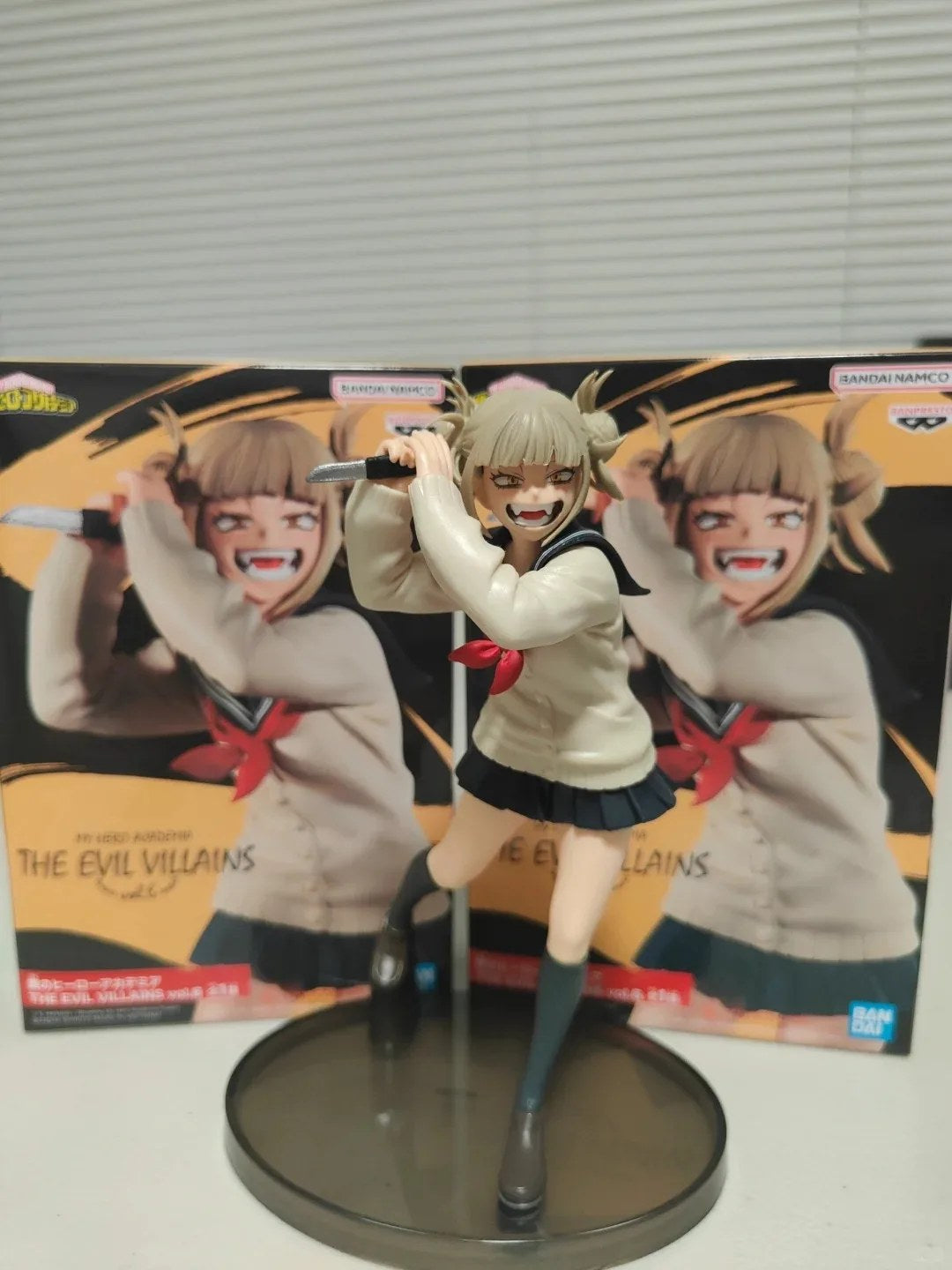 My Hero Academia Toga Himiko Figure 16cm - AniLoot AniLoot My Hero Academia Toga Himiko Figure 16cm