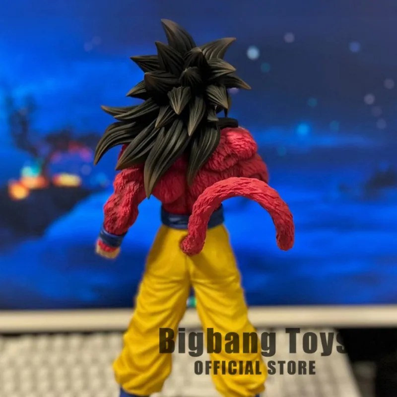 Dragon Ball Z Son Goku Figure 29cm - AniLoot AniLoot Dragon Ball Z Son Goku Figure 29cm